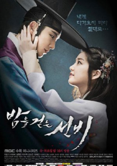 drama korea kerajaan Scholar Who Walks the Night